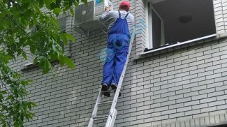 Postavljanje spoljasnje jedinice na nosac