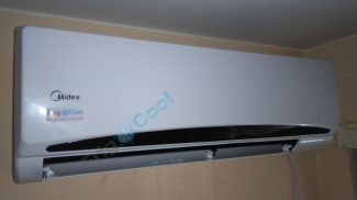 Untrasnja Midea MSR07HRR17