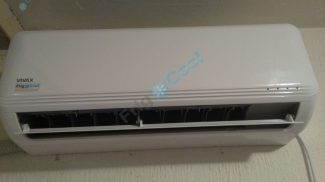 Vivax unutrasnja montaza