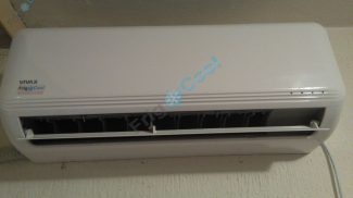 Vivax unutrasnja montaza