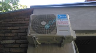 Midea spoljasnja jedinica