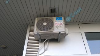 Midea klima
