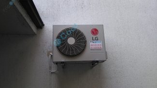 Lg inverter