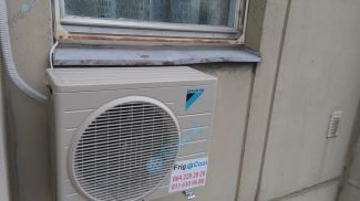 Daikin spoljasnja po ugradnji