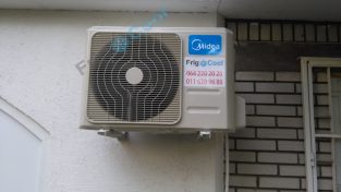 Midea f6 spoljasnja jedinica