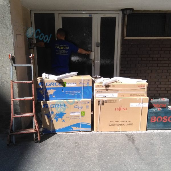 Frigo Cool postuje dogovor