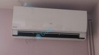 Fujitsu klima ASYG12LUCA/AOYG12LUCA Inverter