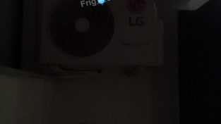 spoljasnja lg