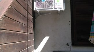 gree spoljasnja